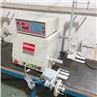 Semi Automatic Induction Motor Coil Winding Machine